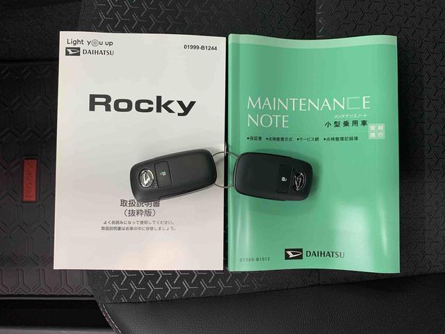 ロッキープレミアムＧ　２ＷＤＬＥＤヘッドライト・オートライト・オートマチックハイビーム・プッシュスタートボタン・アイドリングストップ・スマートアシスト・シートヒーター・電動パーキングブレーキ・電動格納式ドアミラー（群馬県）の中古車