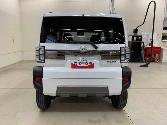 タフトG ダーククロムベンチャー 2WDLEDヘッドライト・オートライト・オートマチックハイビーム・スマートアシスト・プッシュスタートボタン・アイドリングストップ・シートヒーター・オートエアコン・電動格納式ドアミラー(群馬県)の中古車