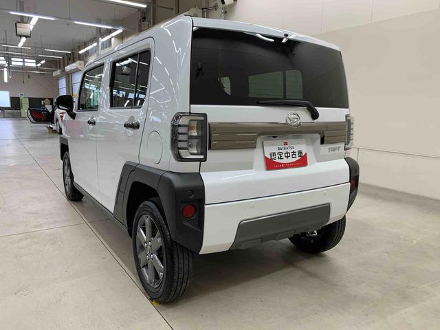 タフトG ダーククロムベンチャー 2WDLEDヘッドライト・オートライト・オートマチックハイビーム・スマートアシスト・プッシュスタートボタン・アイドリングストップ・シートヒーター・オートエアコン・電動格納式ドアミラー(群馬県)の中古車