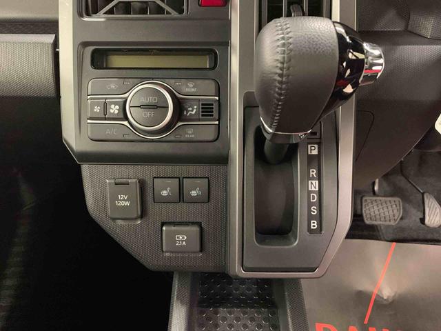 タフトG ダーククロムベンチャー 2WDLEDヘッドライト・オートライト・オートマチックハイビーム・スマートアシスト・プッシュスタートボタン・アイドリングストップ・シートヒーター・オートエアコン・電動格納式ドアミラー(群馬県)の中古車