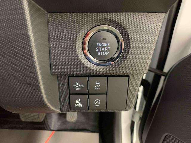 タフトG ダーククロムベンチャー 2WDLEDヘッドライト・オートライト・オートマチックハイビーム・スマートアシスト・プッシュスタートボタン・アイドリングストップ・シートヒーター・オートエアコン・電動格納式ドアミラー(群馬県)の中古車