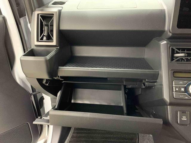 タフトG ダーククロムベンチャー 2WDLEDヘッドライト・オートライト・オートマチックハイビーム・スマートアシスト・プッシュスタートボタン・アイドリングストップ・シートヒーター・オートエアコン・電動格納式ドアミラー(群馬県)の中古車