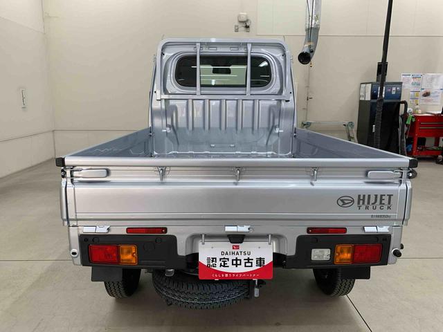 ハイゼットトラックスタンダード　４ＷＤマニュアルエアコン・スマートアシスト・ＡＭ，ＦＭラジオ・横滑り防止装置・オートライト・オートマチックハイビーム（群馬県）の中古車