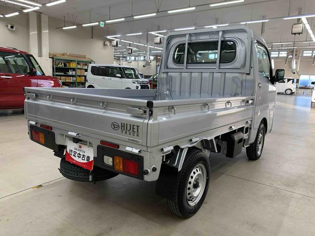 ハイゼットトラックスタンダード　４ＷＤマニュアルエアコン・スマートアシスト・ＡＭ，ＦＭラジオ・横滑り防止装置・オートライト・オートマチックハイビーム（群馬県）の中古車