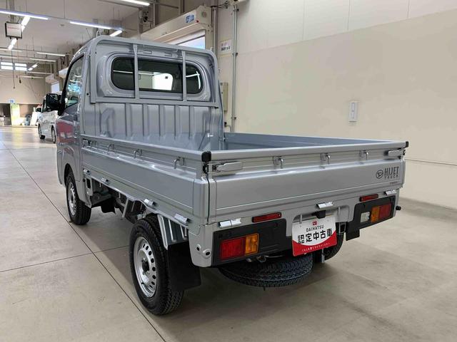 ハイゼットトラックスタンダード　４ＷＤマニュアルエアコン・スマートアシスト・ＡＭ，ＦＭラジオ・横滑り防止装置・オートライト・オートマチックハイビーム（群馬県）の中古車