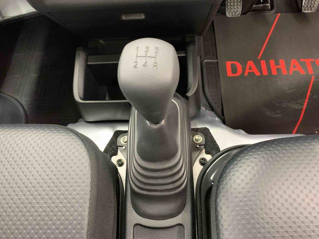 ハイゼットトラックスタンダード　４ＷＤマニュアルエアコン・スマートアシスト・ＡＭ，ＦＭラジオ・横滑り防止装置・オートライト・オートマチックハイビーム（群馬県）の中古車