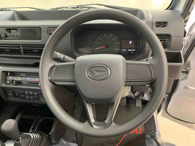 ハイゼットトラックスタンダード　４ＷＤマニュアルエアコン・スマートアシスト・ＡＭ，ＦＭラジオ・横滑り防止装置・オートライト・オートマチックハイビーム（群馬県）の中古車