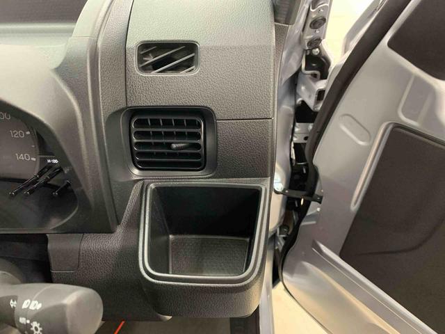 ハイゼットトラックスタンダード　４ＷＤマニュアルエアコン・スマートアシスト・ＡＭ，ＦＭラジオ・横滑り防止装置・オートライト・オートマチックハイビーム（群馬県）の中古車