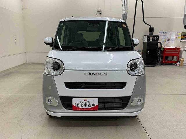 ムーヴキャンバスストライプスG 4WD両側電動スライドドア・LEDヘッドライト・パノラマモニター・シートヒーター・スマートアシスト・アイドリングストップ・プッシュボタンスタート・オートライト・オートマチックハイビーム・オートエアコン(群馬県)の中古車