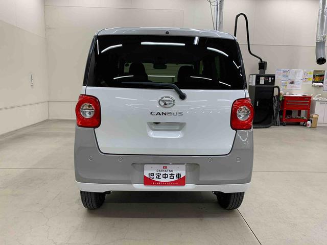 ムーヴキャンバスストライプスG 4WD両側電動スライドドア・LEDヘッドライト・パノラマモニター・シートヒーター・スマートアシスト・アイドリングストップ・プッシュボタンスタート・オートライト・オートマチックハイビーム・オートエアコン(群馬県)の中古車