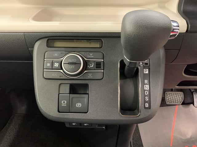 ムーヴキャンバスストライプスG 4WD両側電動スライドドア・LEDヘッドライト・パノラマモニター・シートヒーター・スマートアシスト・アイドリングストップ・プッシュボタンスタート・オートライト・オートマチックハイビーム・オートエアコン(群馬県)の中古車