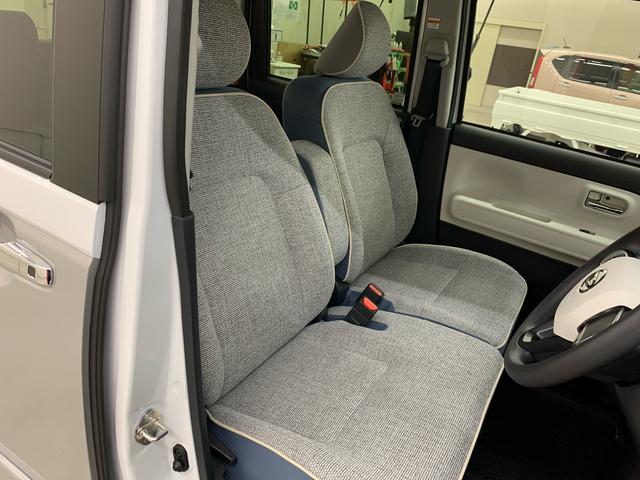 ムーヴキャンバスストライプスG 4WD両側電動スライドドア・LEDヘッドライト・パノラマモニター・シートヒーター・スマートアシスト・アイドリングストップ・プッシュボタンスタート・オートライト・オートマチックハイビーム・オートエアコン(群馬県)の中古車