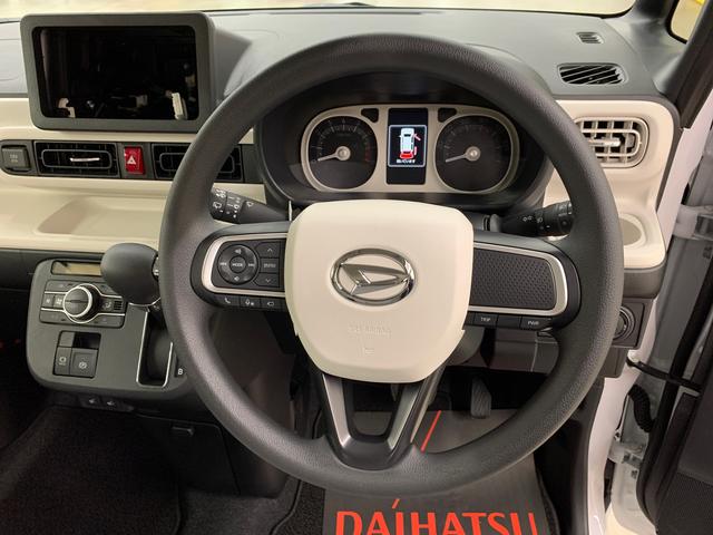 ムーヴキャンバスストライプスG 4WD両側電動スライドドア・LEDヘッドライト・パノラマモニター・シートヒーター・スマートアシスト・アイドリングストップ・プッシュボタンスタート・オートライト・オートマチックハイビーム・オートエアコン(群馬県)の中古車