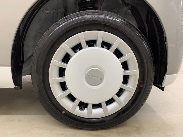 ムーヴキャンバスストライプスG 4WD両側電動スライドドア・LEDヘッドライト・パノラマモニター・シートヒーター・スマートアシスト・アイドリングストップ・プッシュボタンスタート・オートライト・オートマチックハイビーム・オートエアコン(群馬県)の中古車