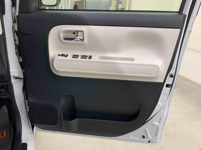 ムーヴキャンバスストライプスG 4WD両側電動スライドドア・LEDヘッドライト・パノラマモニター・シートヒーター・スマートアシスト・アイドリングストップ・プッシュボタンスタート・オートライト・オートマチックハイビーム・オートエアコン(群馬県)の中古車