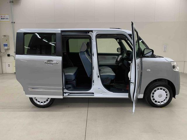 ムーヴキャンバスストライプスG 4WD両側電動スライドドア・LEDヘッドライト・パノラマモニター・シートヒーター・スマートアシスト・アイドリングストップ・プッシュボタンスタート・オートライト・オートマチックハイビーム・オートエアコン(群馬県)の中古車