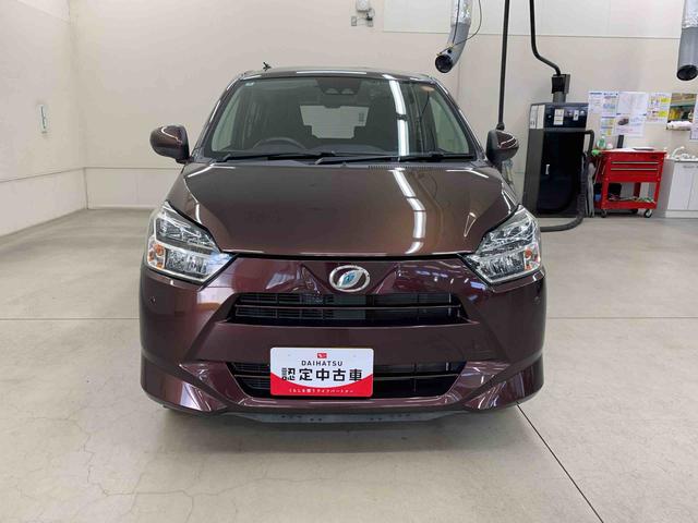 ミライースＸ　リミテッドＳＡIII　２ＷＤキーレスエントリー・ＬＥＤヘッドライト・マニュアルエアコン・スマートアシストＩＩＩ・アイドリングストップ・ＣＤチューナー・電動格納式ドアミラー（群馬県）の中古車