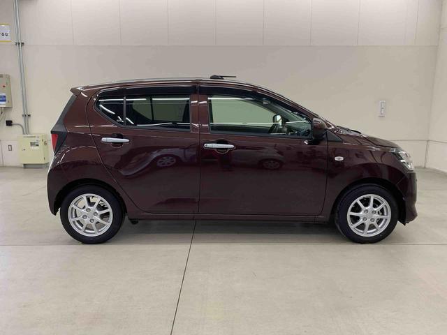 ミライースＸ　リミテッドＳＡIII　２ＷＤキーレスエントリー・ＬＥＤヘッドライト・マニュアルエアコン・スマートアシストＩＩＩ・アイドリングストップ・ＣＤチューナー・電動格納式ドアミラー（群馬県）の中古車