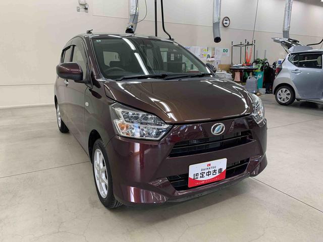 ミライースＸ　リミテッドＳＡIII　２ＷＤキーレスエントリー・ＬＥＤヘッドライト・マニュアルエアコン・スマートアシストＩＩＩ・アイドリングストップ・ＣＤチューナー・電動格納式ドアミラー（群馬県）の中古車