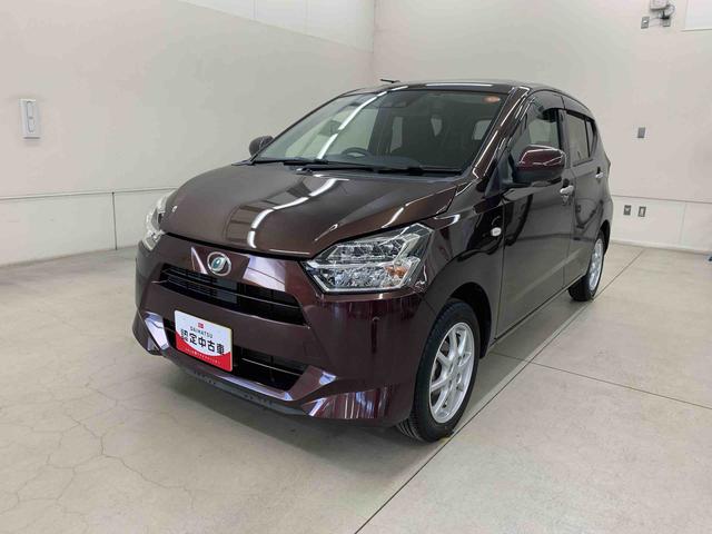 ミライースＸ　リミテッドＳＡIII　２ＷＤキーレスエントリー・ＬＥＤヘッドライト・マニュアルエアコン・スマートアシストＩＩＩ・アイドリングストップ・ＣＤチューナー・電動格納式ドアミラー（群馬県）の中古車