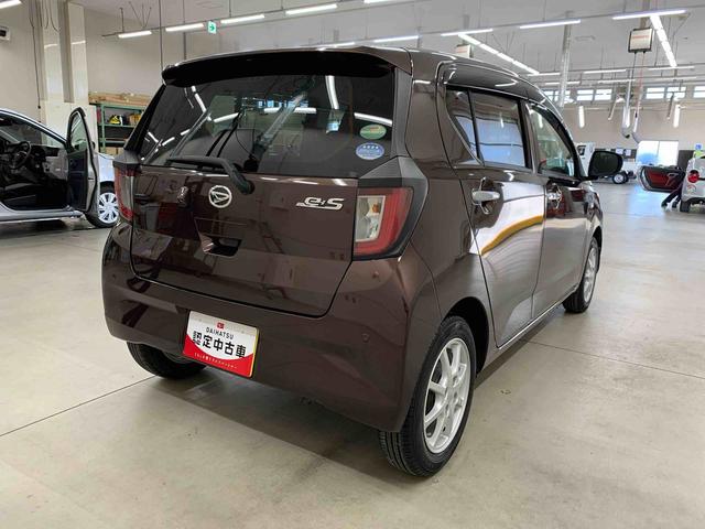 ミライースＸ　リミテッドＳＡIII　２ＷＤキーレスエントリー・ＬＥＤヘッドライト・マニュアルエアコン・スマートアシストＩＩＩ・アイドリングストップ・ＣＤチューナー・電動格納式ドアミラー（群馬県）の中古車