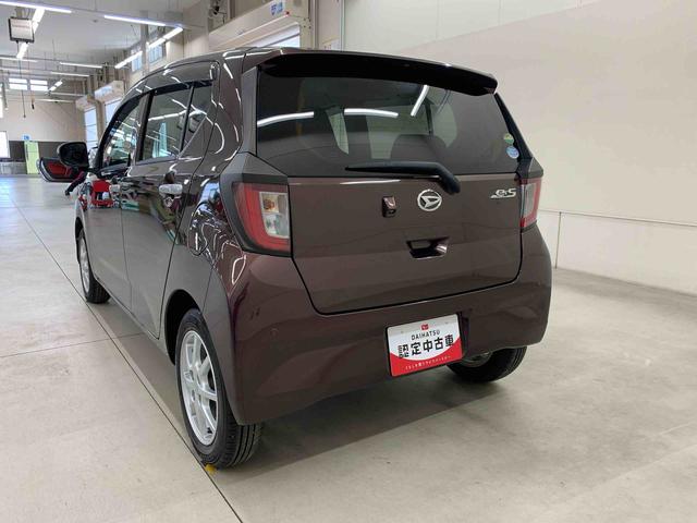 ミライースＸ　リミテッドＳＡIII　２ＷＤキーレスエントリー・ＬＥＤヘッドライト・マニュアルエアコン・スマートアシストＩＩＩ・アイドリングストップ・ＣＤチューナー・電動格納式ドアミラー（群馬県）の中古車