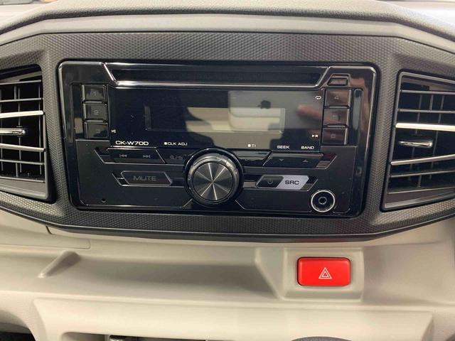 ミライースＸ　リミテッドＳＡIII　２ＷＤキーレスエントリー・ＬＥＤヘッドライト・マニュアルエアコン・スマートアシストＩＩＩ・アイドリングストップ・ＣＤチューナー・電動格納式ドアミラー（群馬県）の中古車