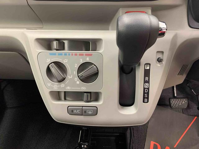 ミライースＸ　リミテッドＳＡIII　２ＷＤキーレスエントリー・ＬＥＤヘッドライト・マニュアルエアコン・スマートアシストＩＩＩ・アイドリングストップ・ＣＤチューナー・電動格納式ドアミラー（群馬県）の中古車