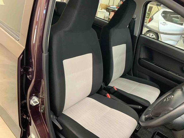 ミライースＸ　リミテッドＳＡIII　２ＷＤキーレスエントリー・ＬＥＤヘッドライト・マニュアルエアコン・スマートアシストＩＩＩ・アイドリングストップ・ＣＤチューナー・電動格納式ドアミラー（群馬県）の中古車