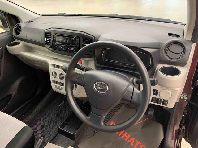 ミライースＸ　リミテッドＳＡIII　２ＷＤキーレスエントリー・ＬＥＤヘッドライト・マニュアルエアコン・スマートアシストＩＩＩ・アイドリングストップ・ＣＤチューナー・電動格納式ドアミラー（群馬県）の中古車