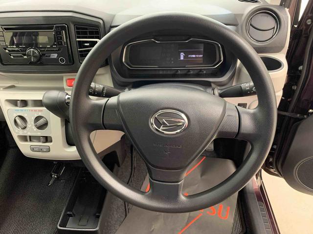 ミライースＸ　リミテッドＳＡIII　２ＷＤキーレスエントリー・ＬＥＤヘッドライト・マニュアルエアコン・スマートアシストＩＩＩ・アイドリングストップ・ＣＤチューナー・電動格納式ドアミラー（群馬県）の中古車