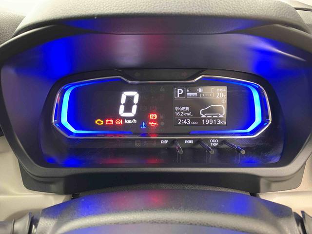 ミライースＸ　リミテッドＳＡIII　２ＷＤキーレスエントリー・ＬＥＤヘッドライト・マニュアルエアコン・スマートアシストＩＩＩ・アイドリングストップ・ＣＤチューナー・電動格納式ドアミラー（群馬県）の中古車