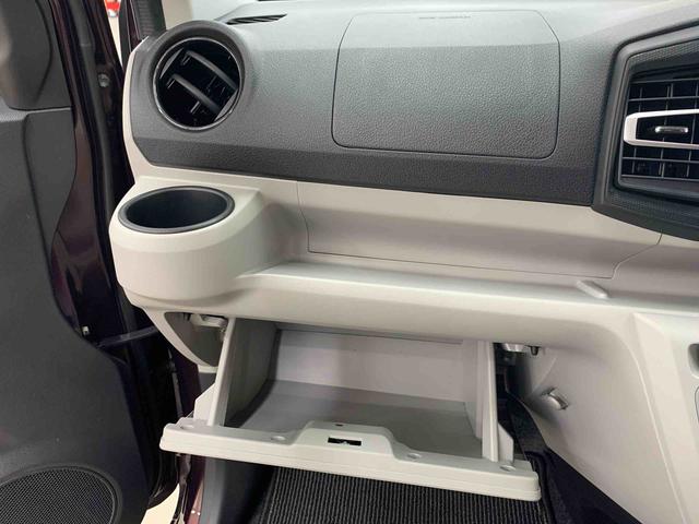 ミライースＸ　リミテッドＳＡIII　２ＷＤキーレスエントリー・ＬＥＤヘッドライト・マニュアルエアコン・スマートアシストＩＩＩ・アイドリングストップ・ＣＤチューナー・電動格納式ドアミラー（群馬県）の中古車