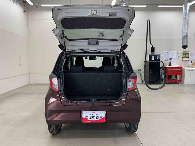 ミライースＸ　リミテッドＳＡIII　２ＷＤキーレスエントリー・ＬＥＤヘッドライト・マニュアルエアコン・スマートアシストＩＩＩ・アイドリングストップ・ＣＤチューナー・電動格納式ドアミラー（群馬県）の中古車