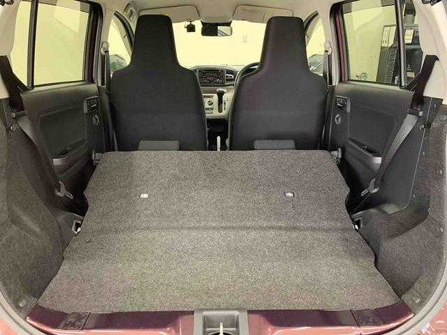 ミライースＸ　リミテッドＳＡIII　２ＷＤキーレスエントリー・ＬＥＤヘッドライト・マニュアルエアコン・スマートアシストＩＩＩ・アイドリングストップ・ＣＤチューナー・電動格納式ドアミラー（群馬県）の中古車