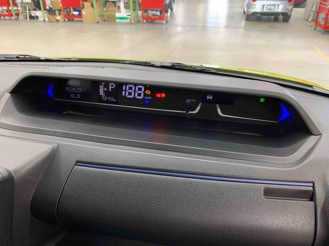 タントウェルカムシートリフト カスタムRS 4WD両側電動スライドドア・LEDヘッドライト・ナビ・ドラレコ・バックカメラ・ETC・シートヒーター・スマートアシスト・アイドリングストップ・プッシュボタンスタート・オートライト・オートマチックハイビーム(群馬県)の中古車