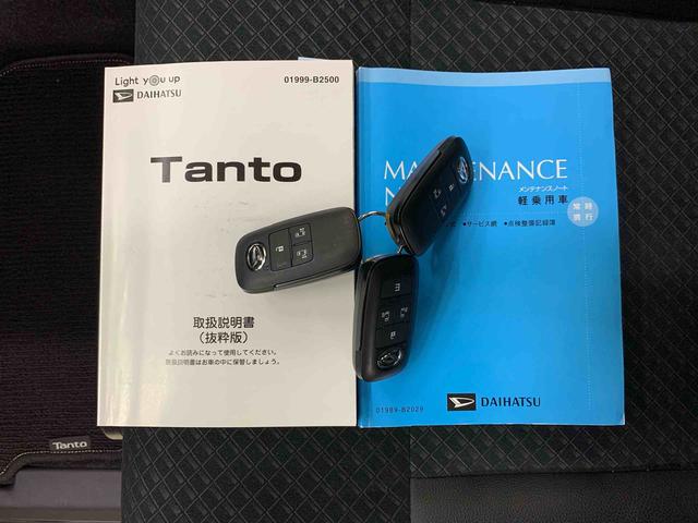 タントウェルカムシートリフト カスタムRS 4WD両側電動スライドドア・LEDヘッドライト・ナビ・ドラレコ・バックカメラ・ETC・シートヒーター・スマートアシスト・アイドリングストップ・プッシュボタンスタート・オートライト・オートマチックハイビーム(群馬県)の中古車