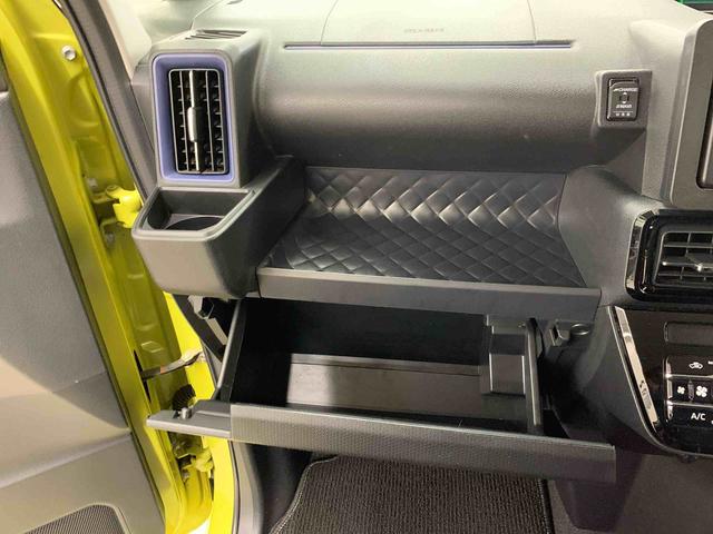 タントウェルカムシートリフト カスタムRS 4WD両側電動スライドドア・LEDヘッドライト・ナビ・ドラレコ・バックカメラ・ETC・シートヒーター・スマートアシスト・アイドリングストップ・プッシュボタンスタート・オートライト・オートマチックハイビーム(群馬県)の中古車