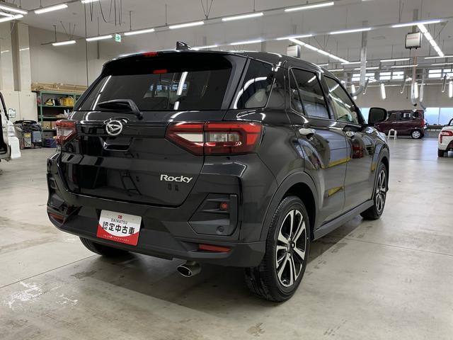 ロッキープレミアムG 4WDLEDヘッドライト・ディスプレイオーディオ・パノラマモニター・シートヒーター・スマートアシスト・アイドリングストップ・プッシュボタンスタート・オートライト・オートマチックハイビーム・オートエアコン(群馬県)の中古車