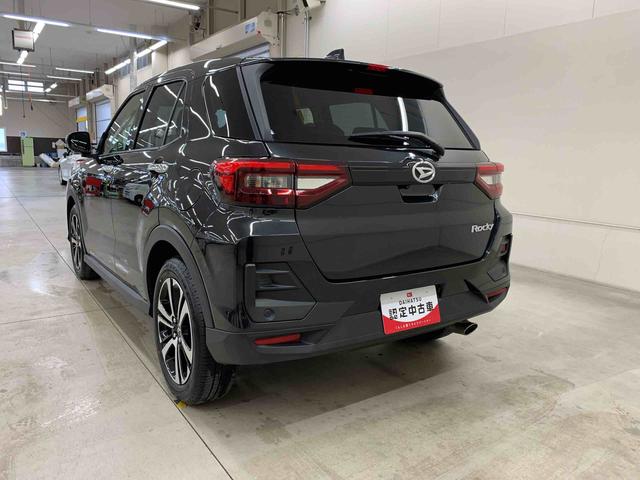 ロッキープレミアムG 4WDLEDヘッドライト・ディスプレイオーディオ・パノラマモニター・シートヒーター・スマートアシスト・アイドリングストップ・プッシュボタンスタート・オートライト・オートマチックハイビーム・オートエアコン(群馬県)の中古車