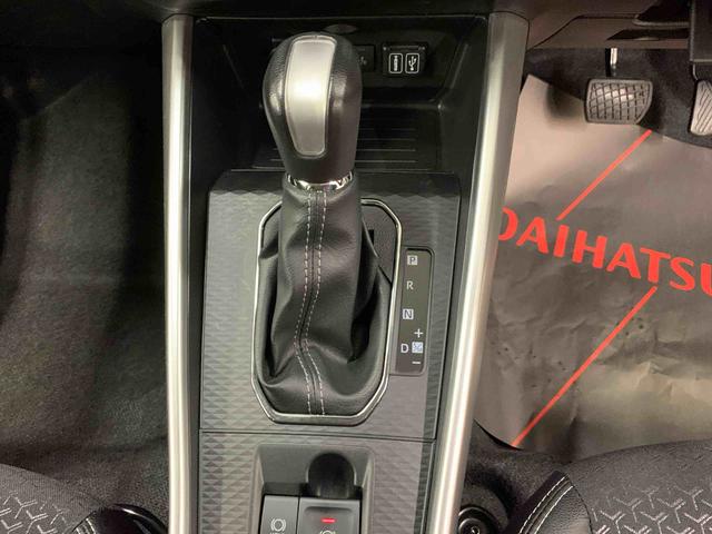 ロッキープレミアムG 4WDLEDヘッドライト・ディスプレイオーディオ・パノラマモニター・シートヒーター・スマートアシスト・アイドリングストップ・プッシュボタンスタート・オートライト・オートマチックハイビーム・オートエアコン(群馬県)の中古車