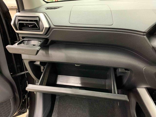 ロッキープレミアムG 4WDLEDヘッドライト・ディスプレイオーディオ・パノラマモニター・シートヒーター・スマートアシスト・アイドリングストップ・プッシュボタンスタート・オートライト・オートマチックハイビーム・オートエアコン(群馬県)の中古車