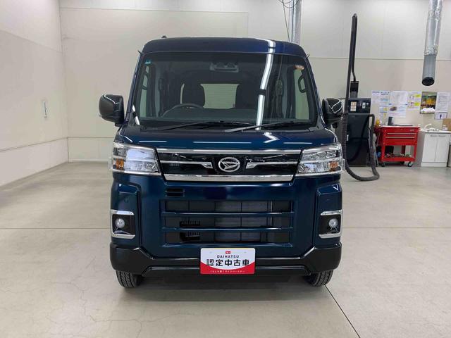 アトレーＲＳ　４ＷＤ両側電動スライドドア・ＬＥＤヘッドライト・バックカメラ・プッシュボタンスタート・アイドリングストップ・スマートアシスト・オートライト・オートマチックハイビーム・オートエアコン・電動格納式ドアミラー（群馬県）の中古車