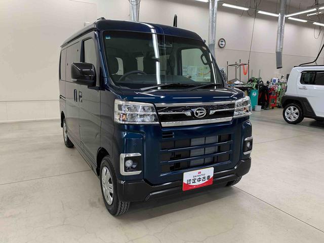 アトレーＲＳ　４ＷＤ両側電動スライドドア・ＬＥＤヘッドライト・バックカメラ・プッシュボタンスタート・アイドリングストップ・スマートアシスト・オートライト・オートマチックハイビーム・オートエアコン・電動格納式ドアミラー（群馬県）の中古車