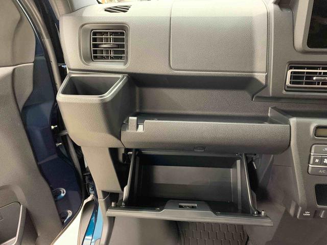 アトレーＲＳ　４ＷＤ両側電動スライドドア・ＬＥＤヘッドライト・バックカメラ・プッシュボタンスタート・アイドリングストップ・スマートアシスト・オートライト・オートマチックハイビーム・オートエアコン・電動格納式ドアミラー（群馬県）の中古車