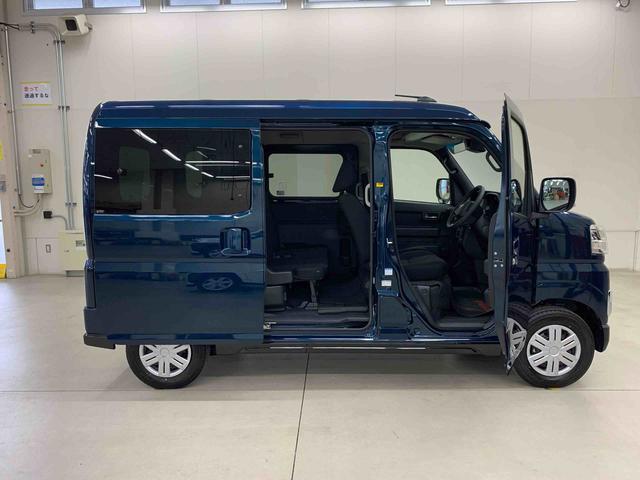 アトレーＲＳ　４ＷＤ両側電動スライドドア・ＬＥＤヘッドライト・バックカメラ・プッシュボタンスタート・アイドリングストップ・スマートアシスト・オートライト・オートマチックハイビーム・オートエアコン・電動格納式ドアミラー（群馬県）の中古車