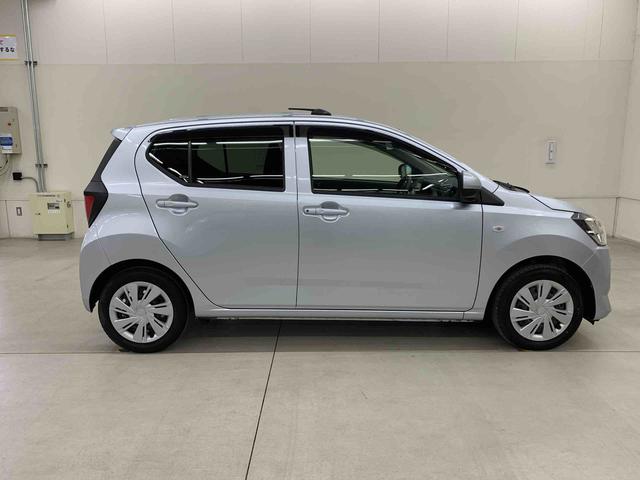 ミライースX リミテッドSAIII 2WDLEDヘッドライト・CDチューナー・キーレスエントリーマニュアルエアコン・スマートアシストIII・オートライト・オートマチックハイビーム・電動格納式ドアミラー(群馬県)の中古車