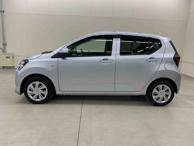 ミライースX リミテッドSAIII 2WDLEDヘッドライト・CDチューナー・キーレスエントリーマニュアルエアコン・スマートアシストIII・オートライト・オートマチックハイビーム・電動格納式ドアミラー(群馬県)の中古車