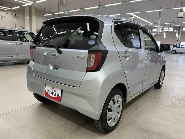 ミライースX リミテッドSAIII 2WDLEDヘッドライト・CDチューナー・キーレスエントリーマニュアルエアコン・スマートアシストIII・オートライト・オートマチックハイビーム・電動格納式ドアミラー(群馬県)の中古車