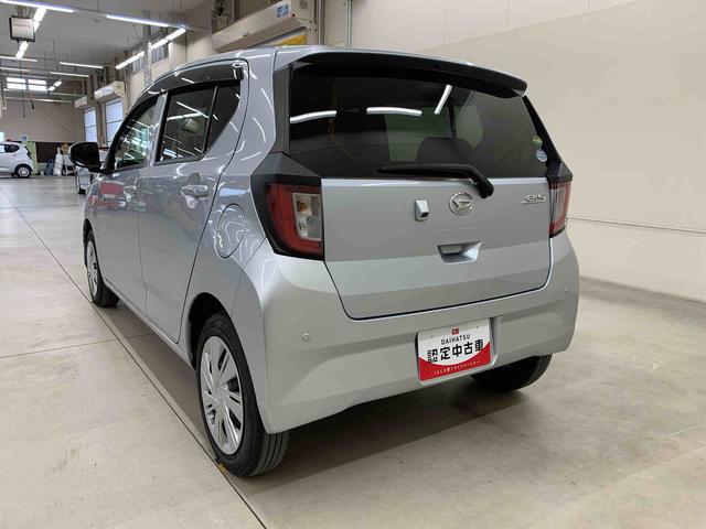 ミライースX リミテッドSAIII 2WDLEDヘッドライト・CDチューナー・キーレスエントリーマニュアルエアコン・スマートアシストIII・オートライト・オートマチックハイビーム・電動格納式ドアミラー(群馬県)の中古車